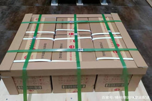 盐城南洋航空货运酒水【机场货运当天